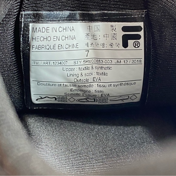Fila Memory Foam Realm Speed Black Running Shoes Sneakers; Women’s Sz 7 Like NEW - Picture 2 of 14